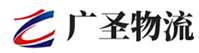 广州到梁河县物流公司